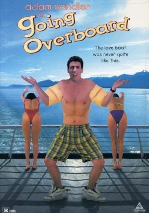 DVD Cover (Lions Gate)