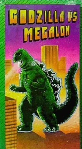 VHS Cover (Video Treasures)