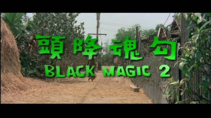 Title Card