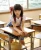 Chika Arakawa