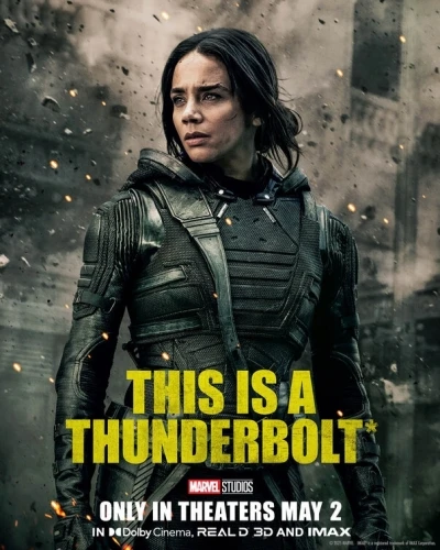 Theatrical Poster (USA)