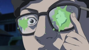 Ningen janee