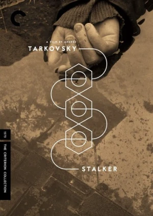 DVD Cover (Criterion Collection)