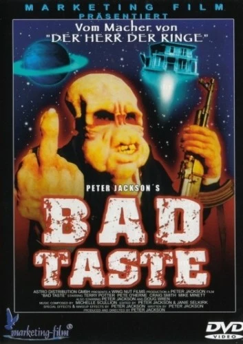 DVD Cover (Marketing Film)