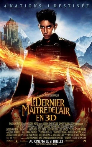 Theatrical Poster (France)