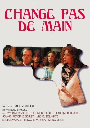 Theatrical Poster (France)