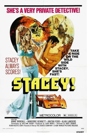 Theatrical Poster (USA)