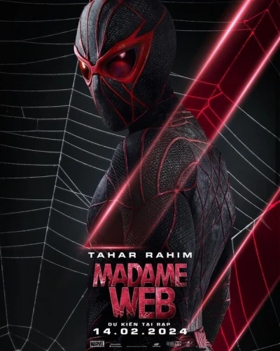 Theatrical Poster (Germany)