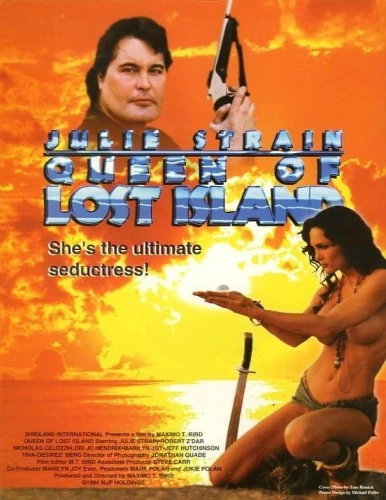 Theatrical Poster