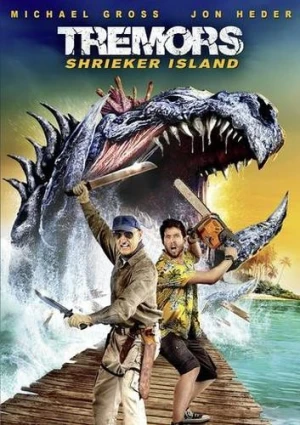 DVD Cover (Universal)