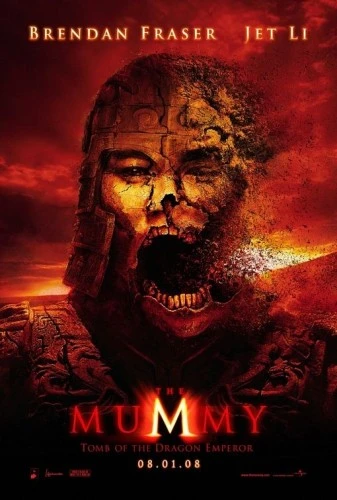 Theatrical Poster (USA)