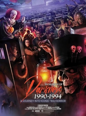 Theatrical Poster