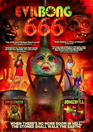 DVD Cover (Full Moon Pictures)