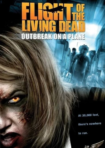 DVD Cover (New Line Studios)