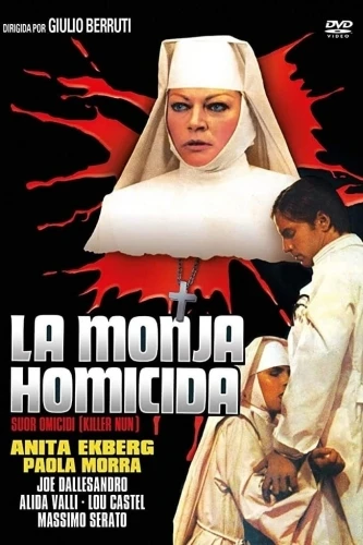 DVD Cover (Spanish)