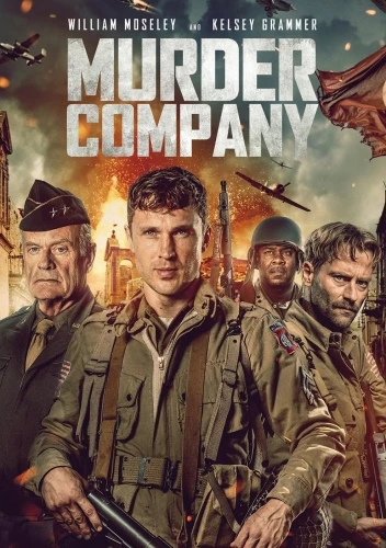 DVD Cover (Maverick Entertainment)