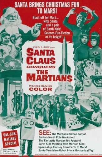 Theatrical Poster (USA)