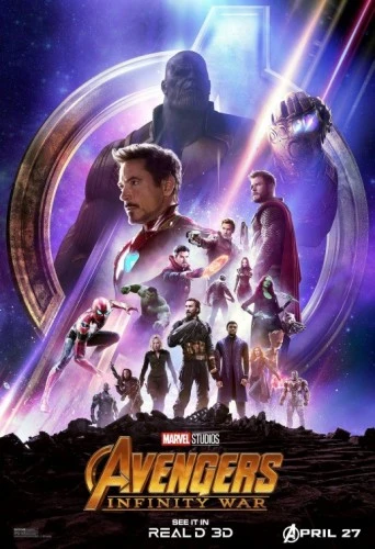 Theatrical Poster (USA)