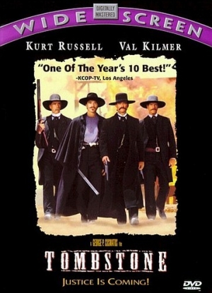 DVD Cover (Hollywood Pictures)