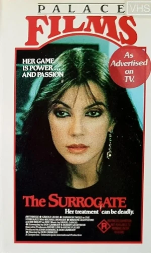 VHS Cover (Australia)