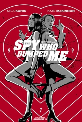 Theatrical Poster (USA)