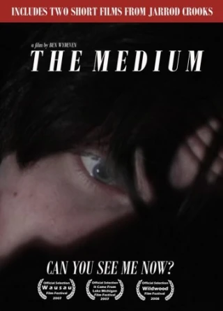 The Medium