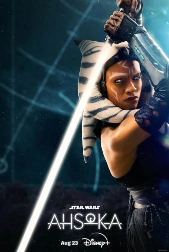 Theatrical Poster (USA)