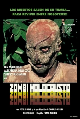 Theatrical Poster (Spanish)