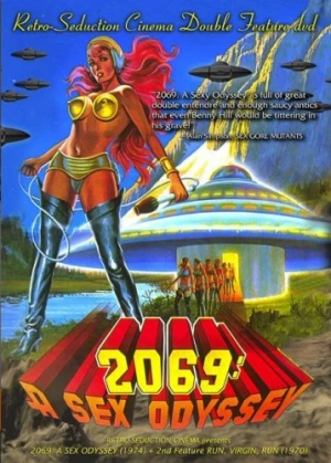 DVD Cover (Retro-Seduction Cinema DVD Set)