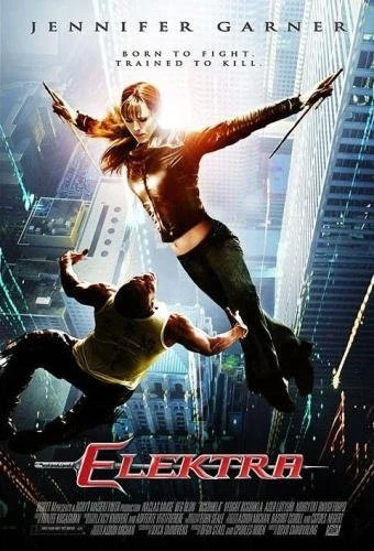 Theatrical Poster (USA)