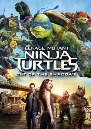 DVD Cover (Paramount)