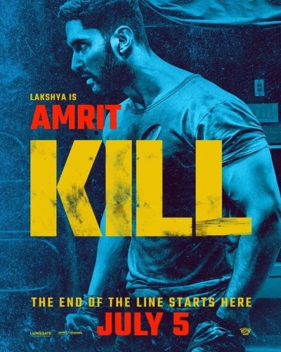 Theatrical Poster (USA)