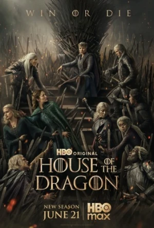 Theatrical Poster