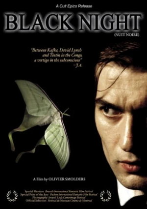 DVD Cover (Cult Epics)