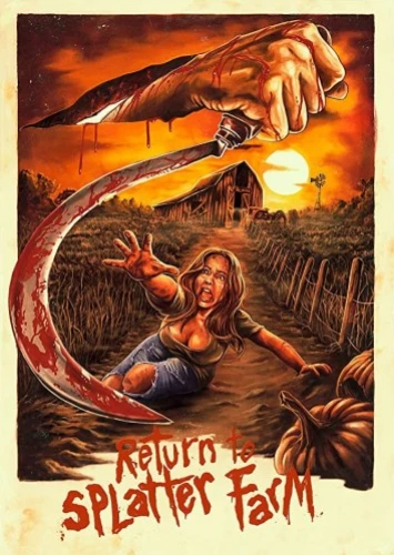 Theatrical Poster