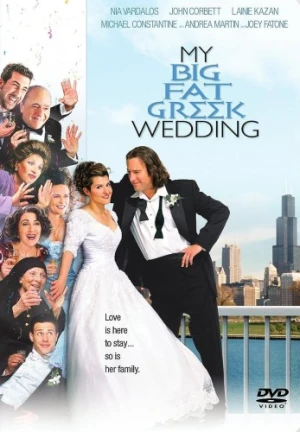 DVD Cover (HBO Studios)