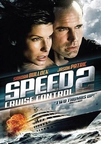 DVD Cover (Twentieth Century Fox Reissue)