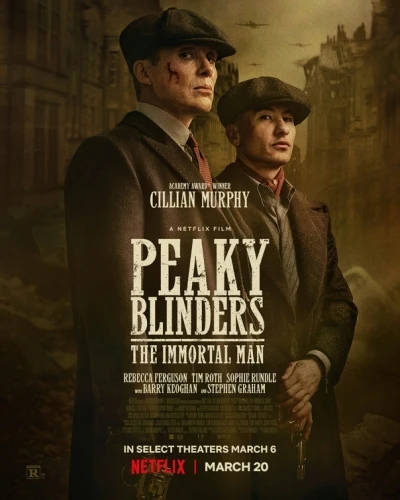 Theatrical Poster