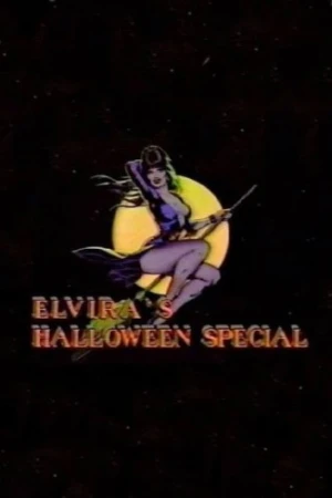 Theatrical Poster