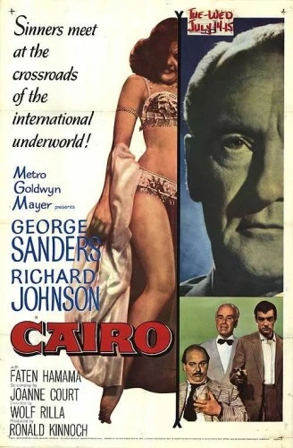 Theatrical Poster (USA)