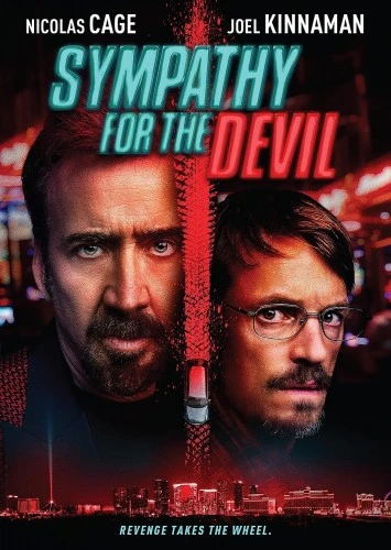 DVD Cover (Image Entertainment)