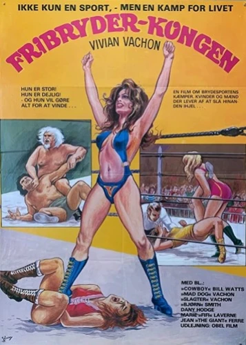 Theatrical Poster (Germany)
