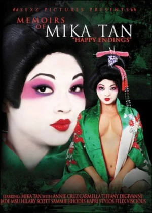 DVD Cover (Sex Z Pictures)