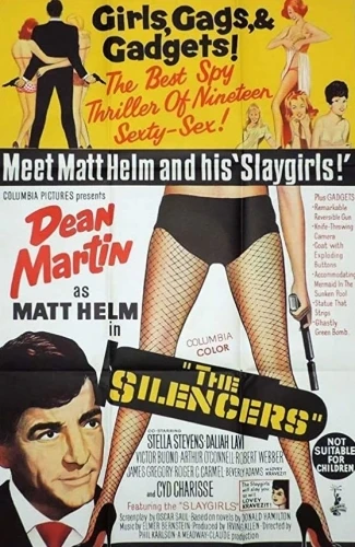 Theatrical Poster (USA)