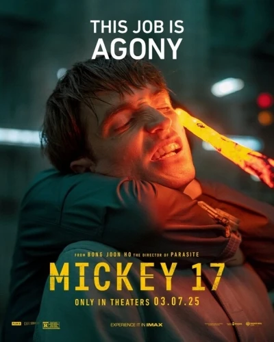 Theatrical Poster (USA)