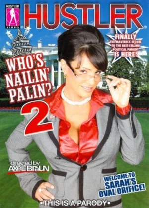 DVD Cover (Hustler Video)