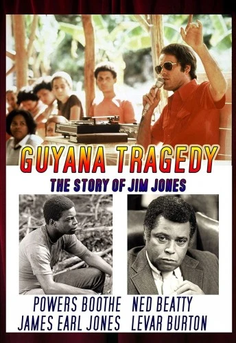 DVD Cover (Team Marketing)
