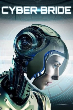Theatrical Poster