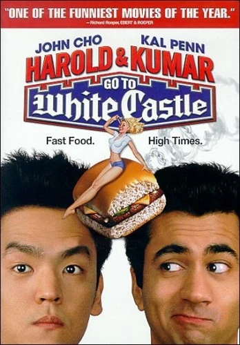 DVD Cover (New Line Studios)