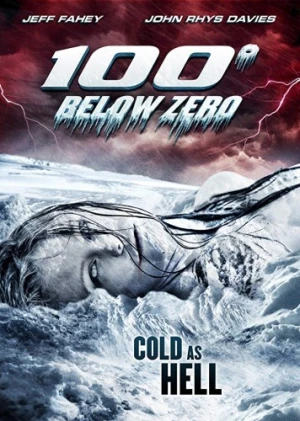 DVD Cover (The Asylum Home Entertainment)
